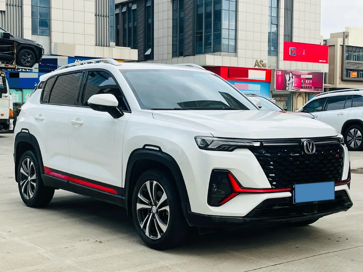 2021 ChangAn CS35 Plus 1.6L 128HP L4 5MT,autocango,china used car exporter,china ev exporter,chinese used car exporter,chinese used ev exporter