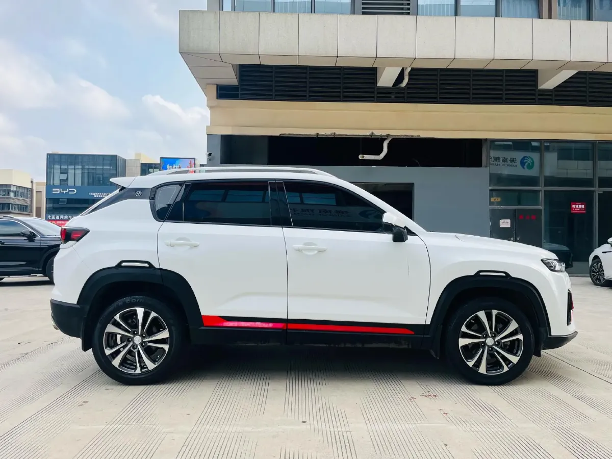 2021 ChangAn CS35 Plus 1.6L 128HP L4 5MT,autocango,china used car exporter,china ev exporter,chinese used car exporter,chinese used ev exporter