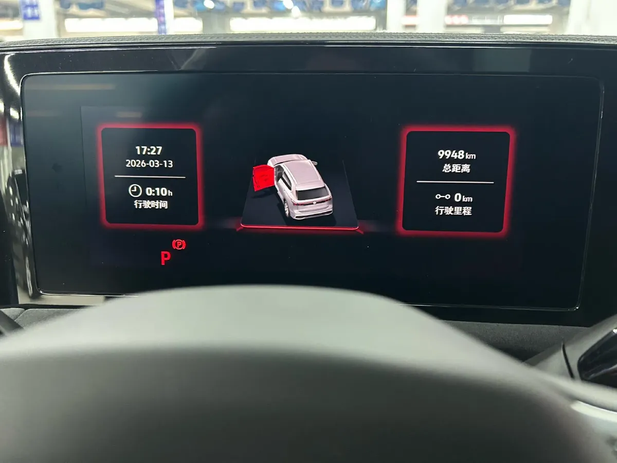 2024 Volkswagen Tiguan L 2.0T 220HP L4 7DCT,autocango,china used car exporter,china ev exporter,chinese used car exporter,chinese used ev exporter