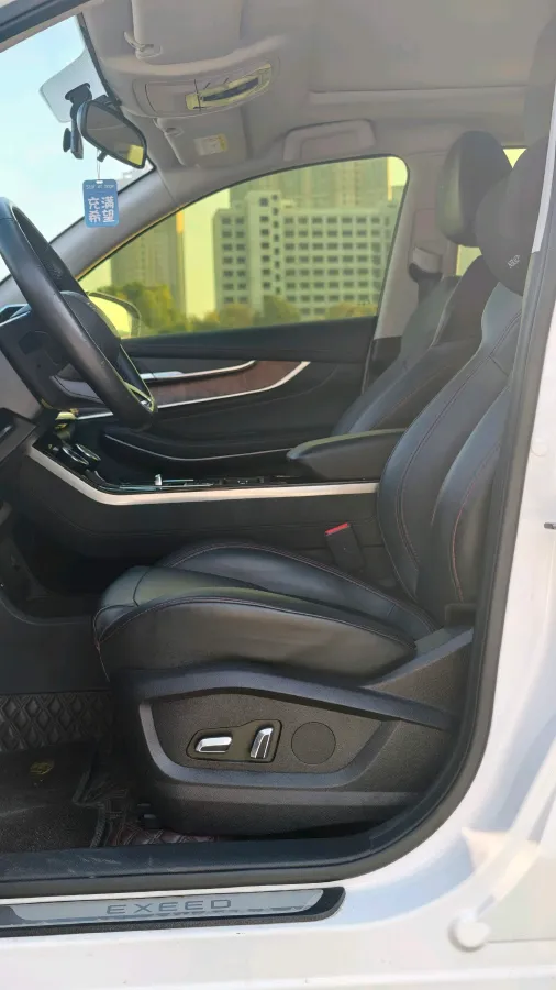 2020 Exceed LX 1.5T 156HP L4 CVT,autocango,china used car exporter,china ev exporter,chinese used car exporter,chinese used ev exporter
