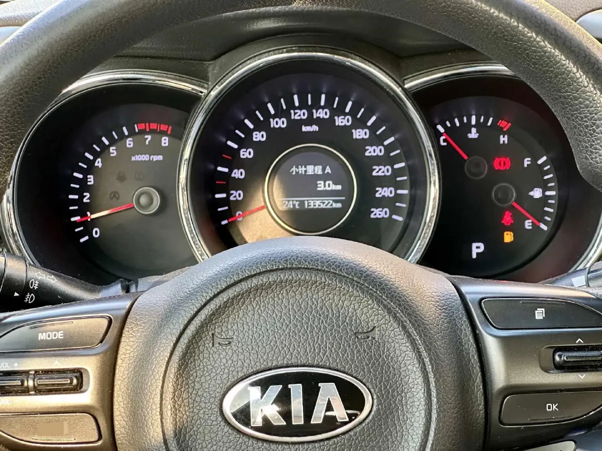 2015 Kia K5 2.0L 162HP L4 6AT,autocango,china used car exporter,china ev exporter,chinese used car exporter,chinese used ev exporter