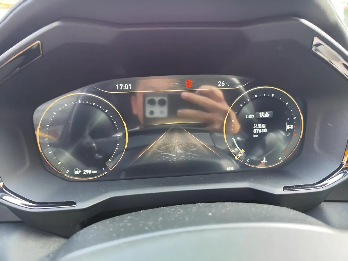 2021 LYNK&CO 01 2.0T 254HP L4 8AT,autocango,china used car exporter,china ev exporter,chinese used car exporter,chinese used ev exporter