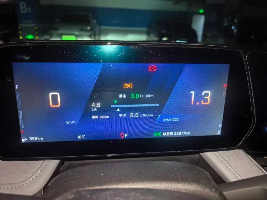 2024 Chevrolet Monza 1.5L 113HP L4 6DCT,autocango,china used car exporter,china ev exporter,chinese used car exporter,chinese used ev exporter