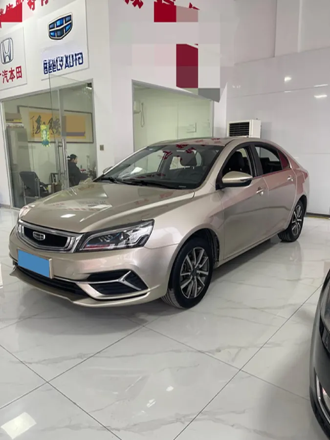 2019 Geely Emgrand 1.5L 109HP L4 CVT,autocango,china used car exporter,china ev exporter,chinese used car exporter,chinese used ev exporter