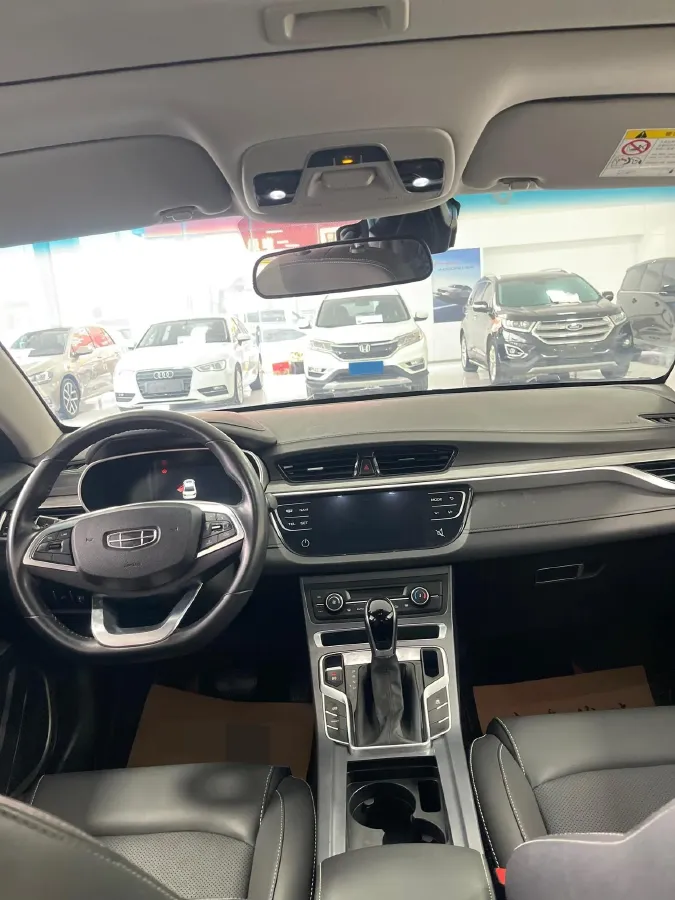 2019 Geely Emgrand 1.5L 109HP L4 CVT,autocango,china used car exporter,china ev exporter,chinese used car exporter,chinese used ev exporter