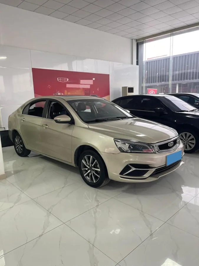 2019 Geely Emgrand 1.5L 109HP L4 CVT,autocango,china used car exporter,china ev exporter,chinese used car exporter,chinese used ev exporter