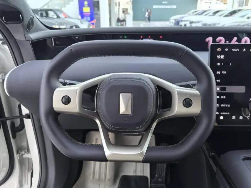 2026 Avatr 07 1.5T 156HP L4 REEV,autocango,china used car exporter,china ev exporter,chinese used car exporter,chinese used ev exporter