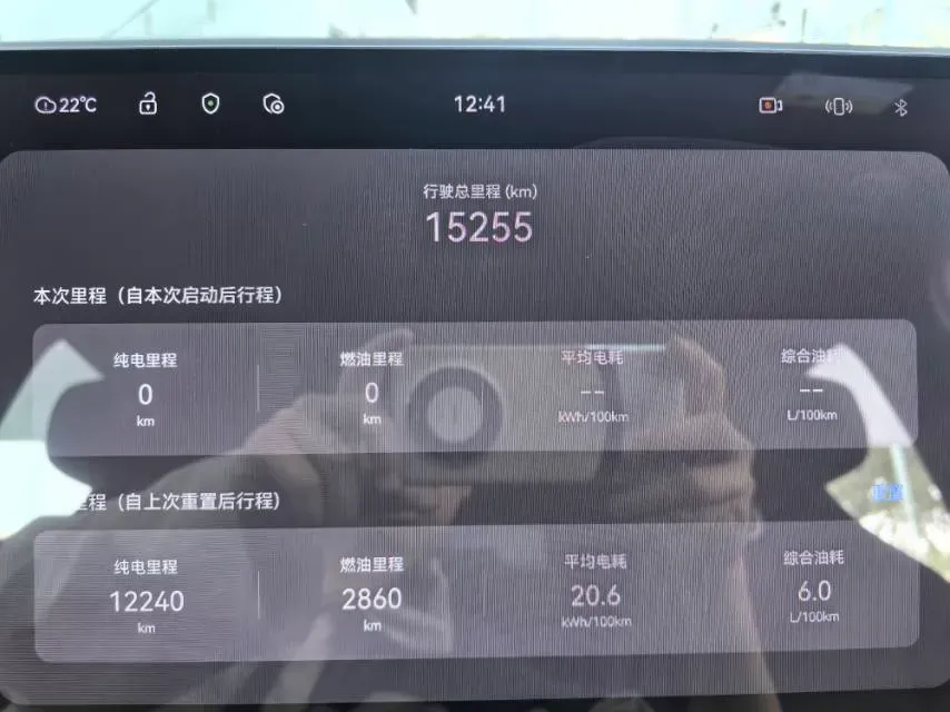 2026 Avatr 07 1.5T 156HP L4 REEV,autocango,china used car exporter,china ev exporter,chinese used car exporter,chinese used ev exporter