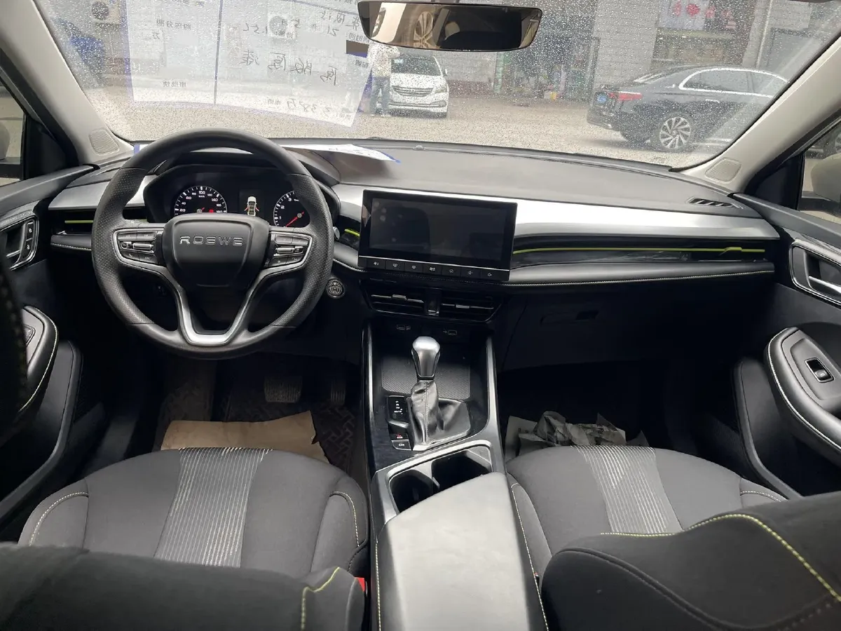 2020 Roewe i5 1.5L 120HP L4 CVT,autocango,china used car exporter,china ev exporter,chinese used car exporter,chinese used ev exporter