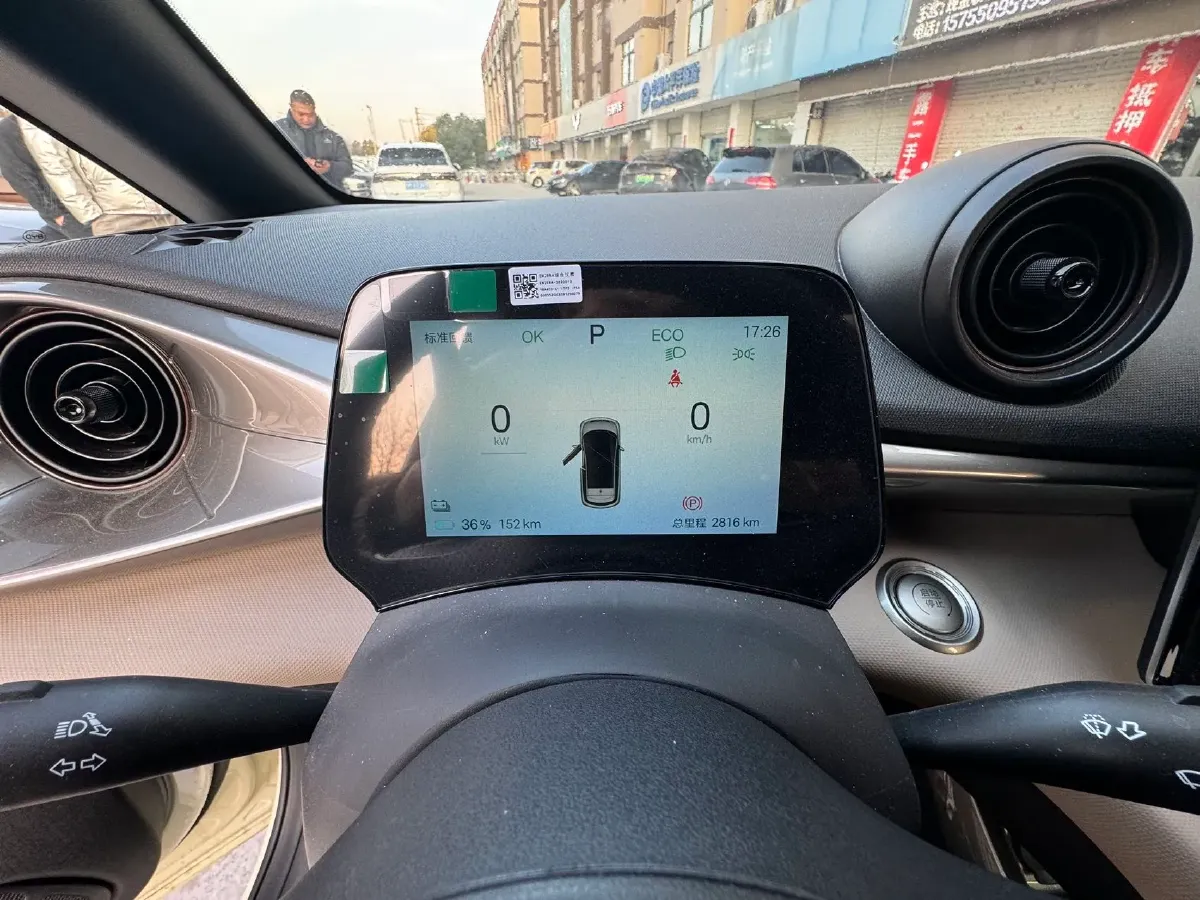 2025 BYD Dolphin BEV 45.12KWH,autocango,china used car exporter,china ev exporter,chinese used car exporter,chinese used ev exporter