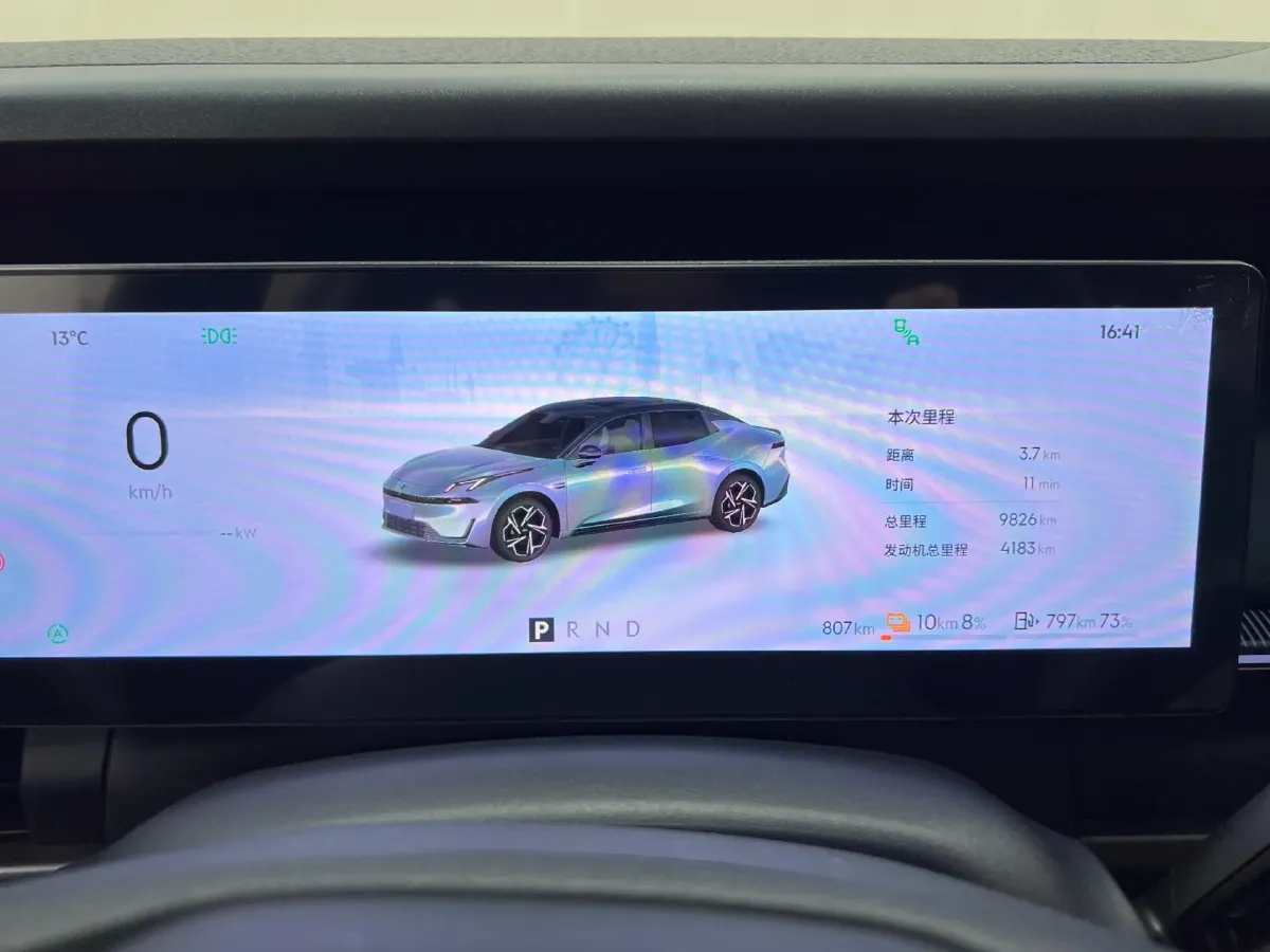 2024 LYNK&CO 07 EM-P 1.5T 163HP L4 3DHT PHEV 18.99KWH,autocango,china used car exporter,china ev exporter,chinese used car exporter,chinese used ev exporter