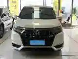 2022 Honda Elysioin 2.0L 146HP L4 E-CVT Hybrid