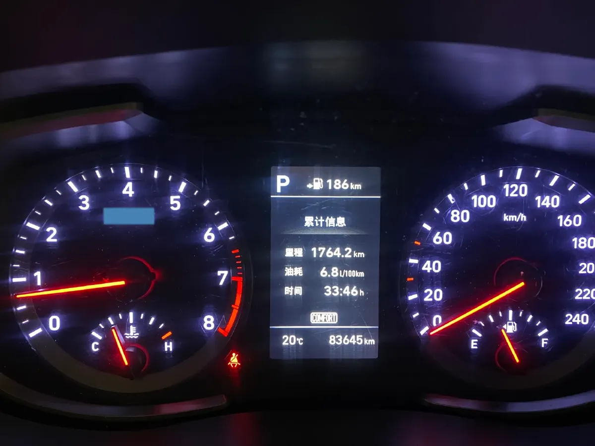 2019 Hyundai ix35 2.0L 160HP L4 6AT,autocango,china used car exporter,china ev exporter,chinese used car exporter,chinese used ev exporter