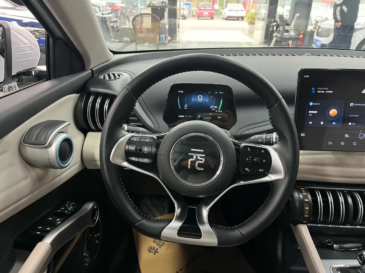 2024 BYD Yuan Plus BEV 49.92KWH,autocango,china used car exporter,china ev exporter,chinese used car exporter,chinese used ev exporter