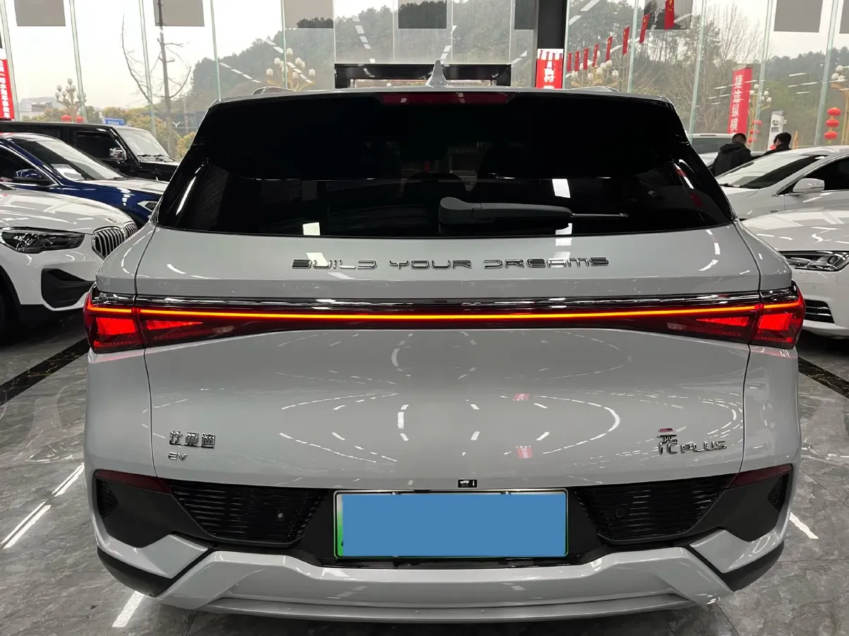 2024 BYD Yuan Plus BEV 49.92KWH,autocango,china used car exporter,china ev exporter,chinese used car exporter,chinese used ev exporter