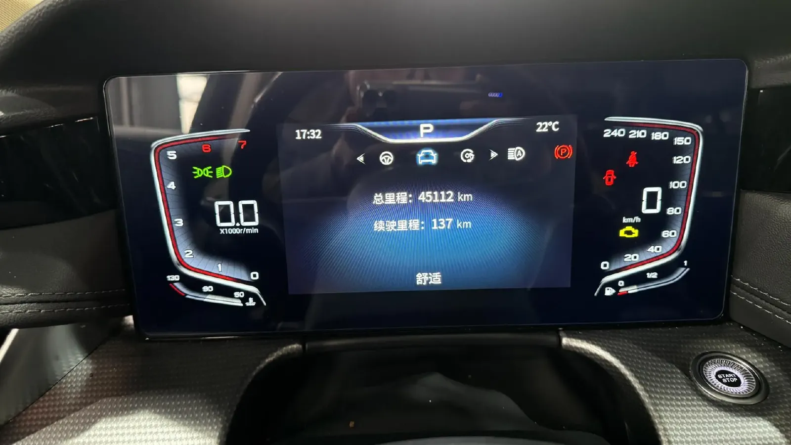 2023 HongQi HS5 2.0T 252HP L4 8AT,autocango,china used car exporter,china ev exporter,chinese used car exporter,chinese used ev exporter