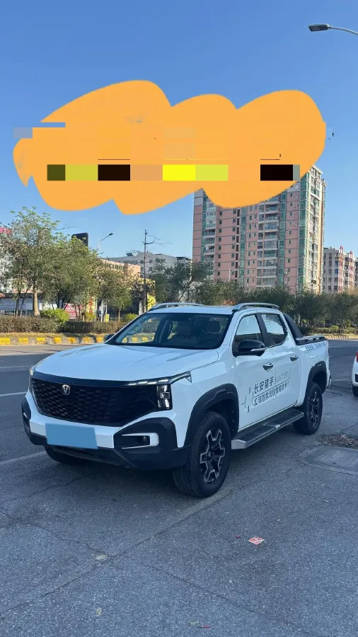 2024 ChangAn LanTuoZhe 2.0T 233HP L4 8AT,autocango,china used car exporter,china ev exporter,chinese used car exporter,chinese used ev exporter