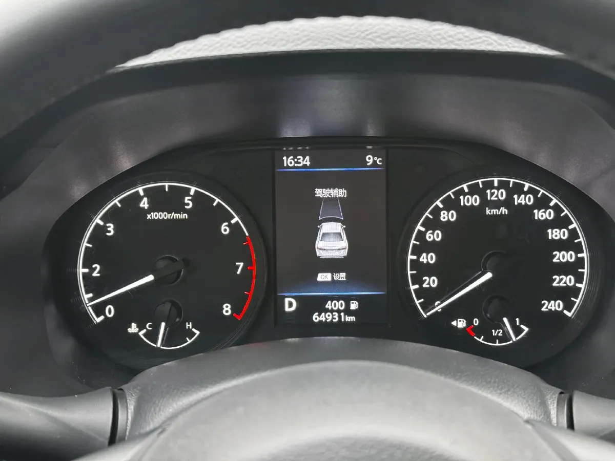 2022 Nissan Teana 2.0L 156HP L4 CVT,autocango,china used car exporter,china ev exporter,chinese used car exporter,chinese used ev exporter