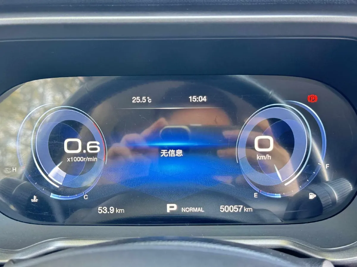 2020 GAC Trumpchi GS4 1.5T 169HP L4 6AT,autocango,china used car exporter,china ev exporter,chinese used car exporter,chinese used ev exporter