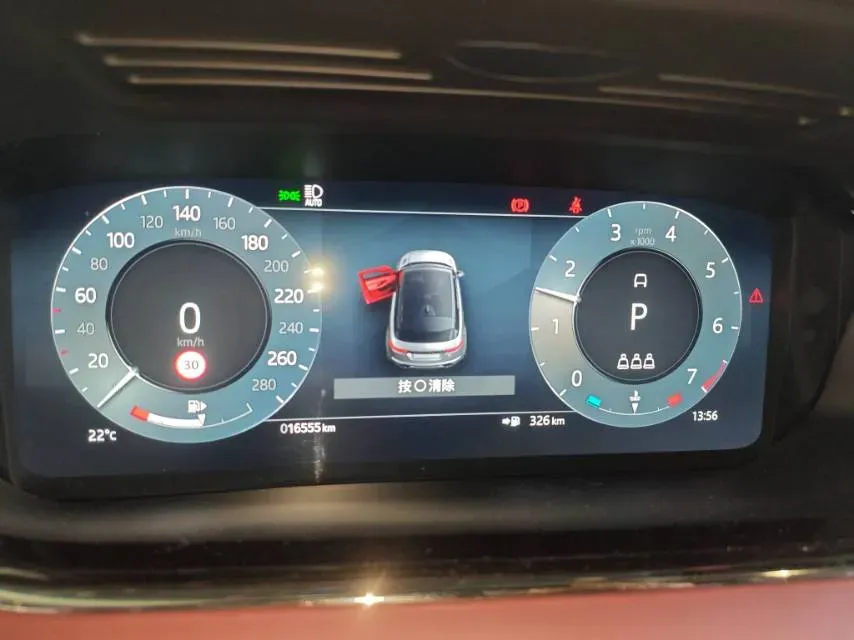 2023 Land Rover Range Rover Evoque 2.0T 249HP L4 9AT,autocango,china used car exporter,china ev exporter,chinese used car exporter,chinese used ev exporter