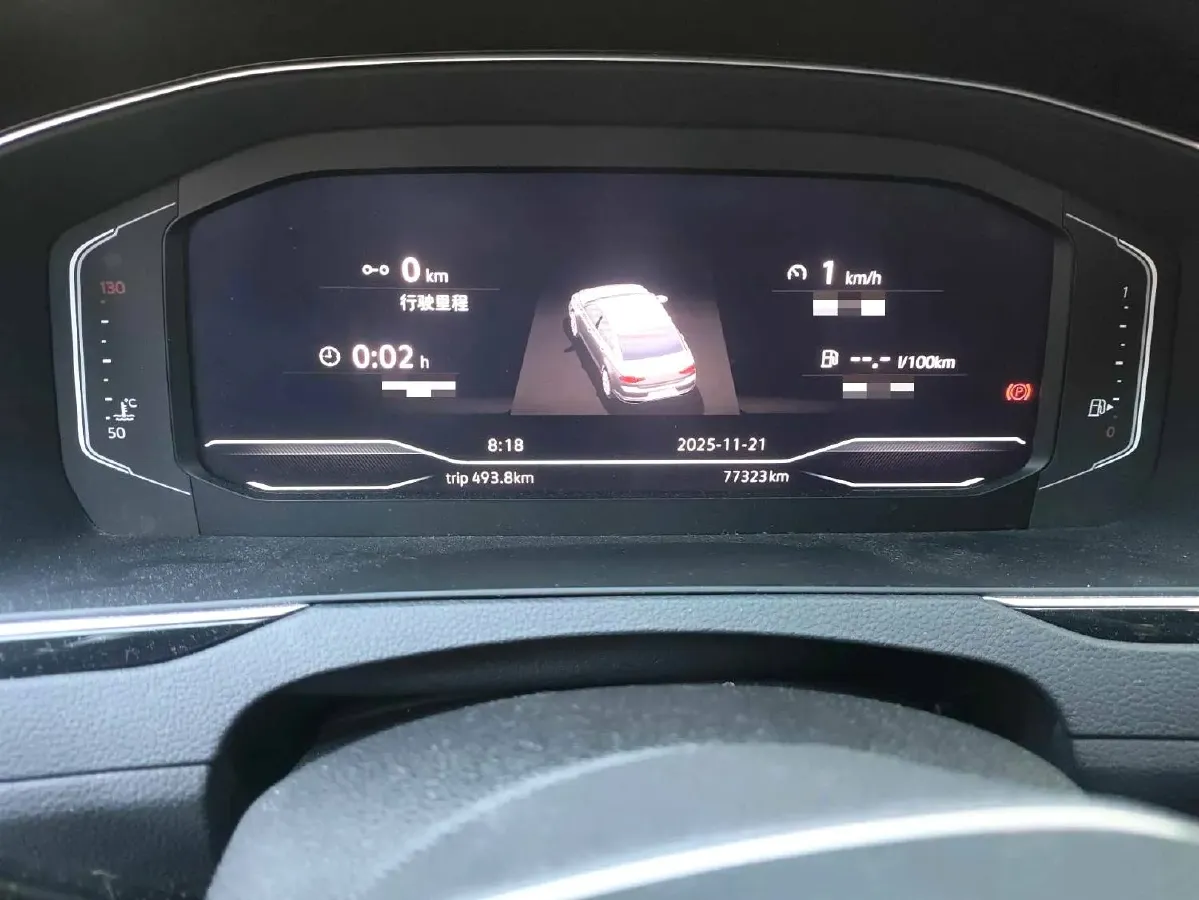 2020 Volkswagen Magotan 2.0T 186HP L4 7DCT,autocango,china used car exporter,china ev exporter,chinese used car exporter,chinese used ev exporter