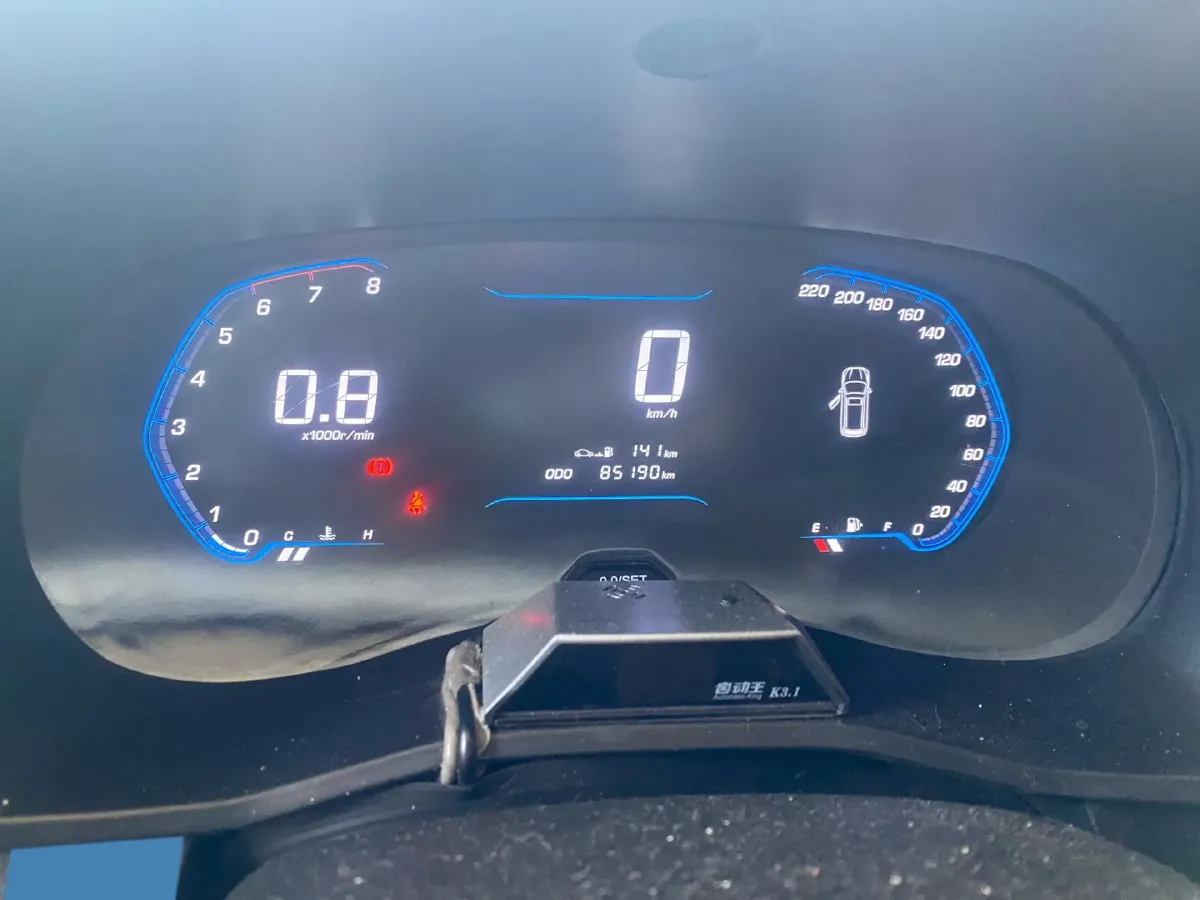 2019 WuLing HongGuang S3 1.5L 99HP L4 6MT,autocango,china used car exporter,china ev exporter,chinese used car exporter,chinese used ev exporter