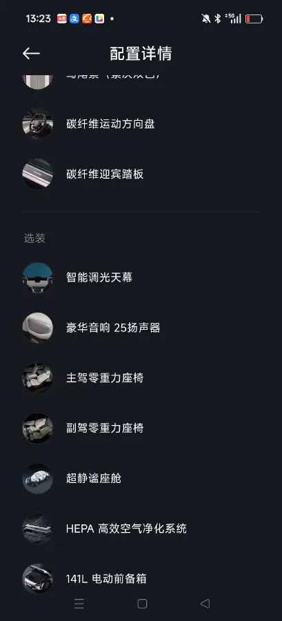 2025 MI YU7 BEV 101.7KWH,autocango,china used car exporter,china ev exporter,chinese used car exporter,chinese used ev exporter