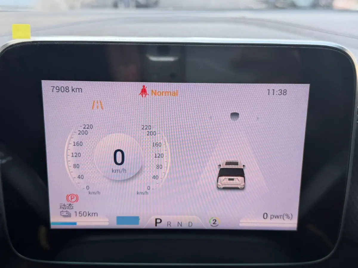 2023 MAXUS DaJia 9 BEV 77KWH,autocango,china used car exporter,china ev exporter,chinese used car exporter,chinese used ev exporter