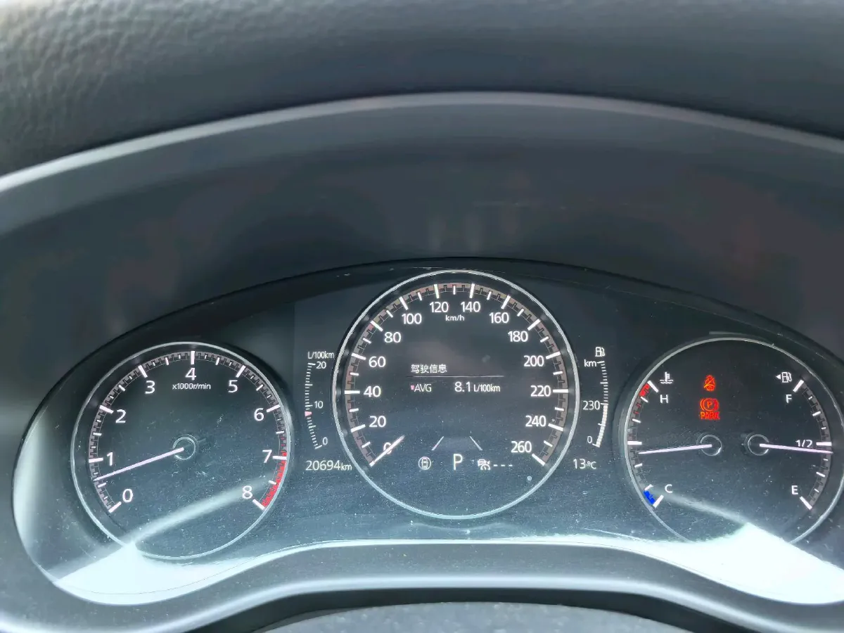 2023 Mazda CX-50 2.0L 155HP L4 6AT,autocango,china used car exporter,china ev exporter,chinese used car exporter,chinese used ev exporter