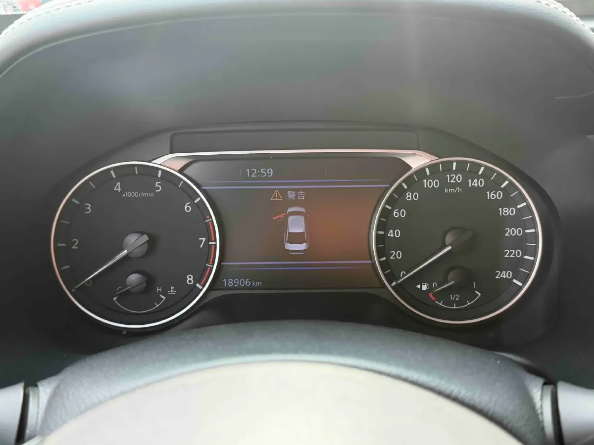 2022 Nissan Teana 2.0L 156HP L4 CVT,autocango,china used car exporter,china ev exporter,chinese used car exporter,chinese used ev exporter