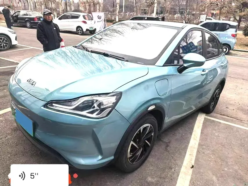 2021 Neta V BEV 38.54KWH,autocango,china used car exporter,china ev exporter,chinese used car exporter,chinese used ev exporter