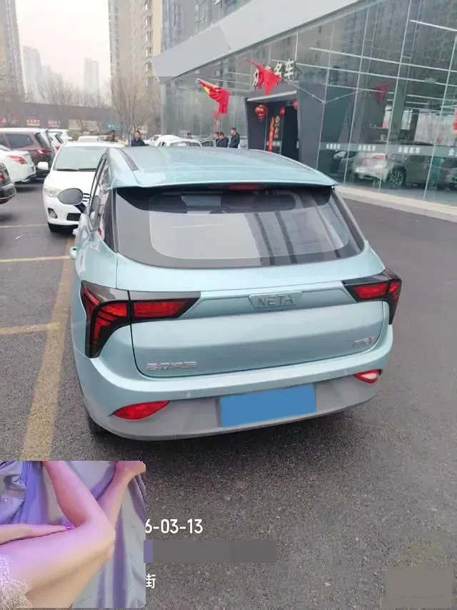 2021 Neta V BEV 38.54KWH,autocango,china used car exporter,china ev exporter,chinese used car exporter,chinese used ev exporter