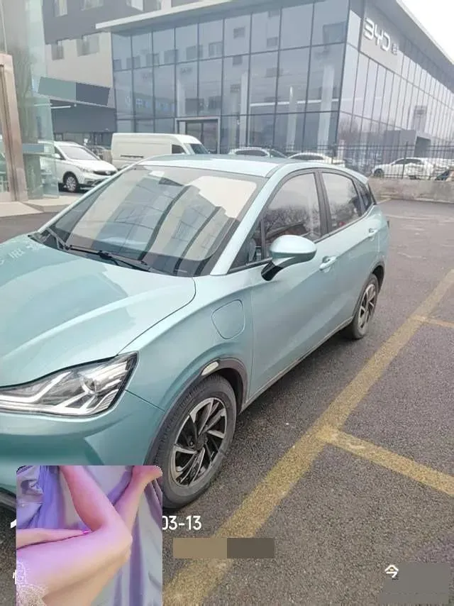 2021 Neta V BEV 38.54KWH,autocango,china used car exporter,china ev exporter,chinese used car exporter,chinese used ev exporter