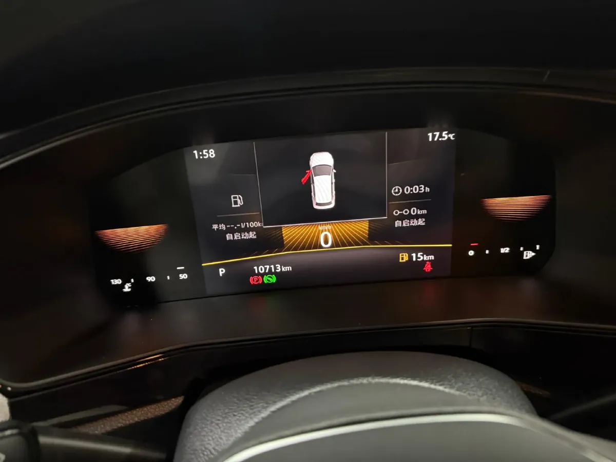 2025 Volkswagen Tharu 1.5L 110HP L4 6AT,autocango,china used car exporter,china ev exporter,chinese used car exporter,chinese used ev exporter