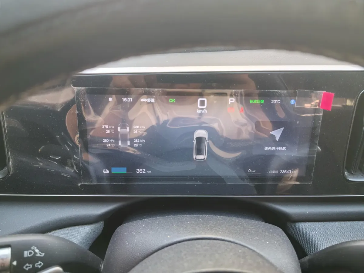 2025 BYD Sea Lion 05 EV BEV,autocango,china used car exporter,china ev exporter,chinese used car exporter,chinese used ev exporter