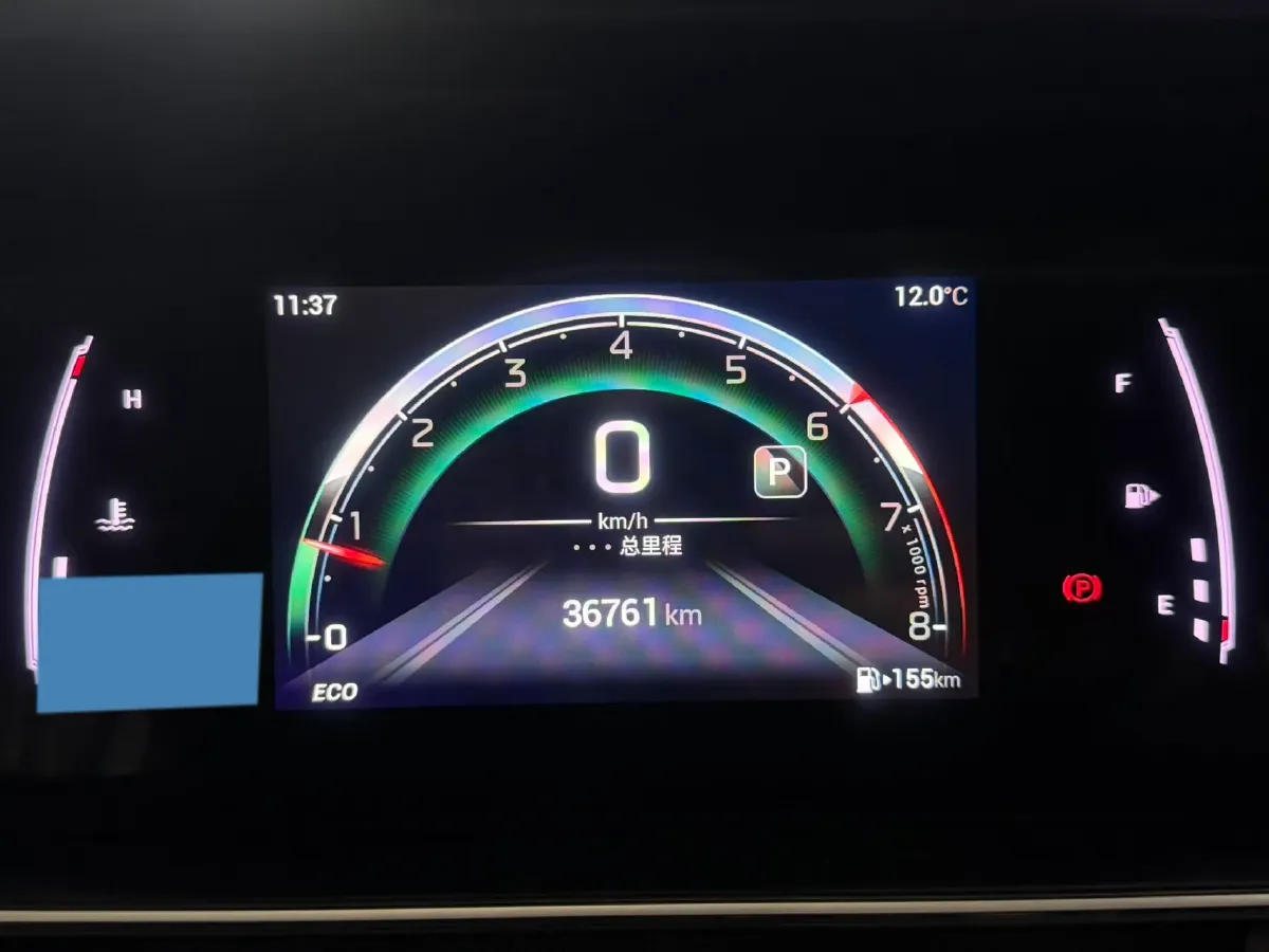 2021 GAC Trumpchi M6 1.5T 169HP L4 6AT,autocango,china used car exporter,china ev exporter,chinese used car exporter,chinese used ev exporter