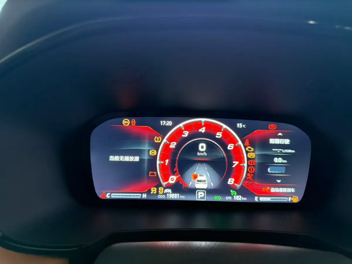 2021 ChangAn CS95 2.0T 233HP L4 6AT,autocango,china used car exporter,china ev exporter,chinese used car exporter,chinese used ev exporter