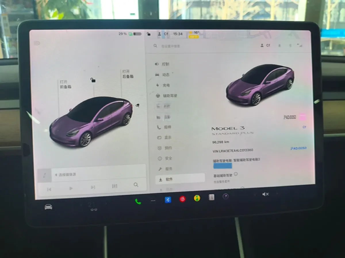 2019 Honda Odyssey 2.0L 146HP L4 E-CVT Hybrid,autocango,china used car exporter,china ev exporter,chinese used car exporter,chinese used ev exporter