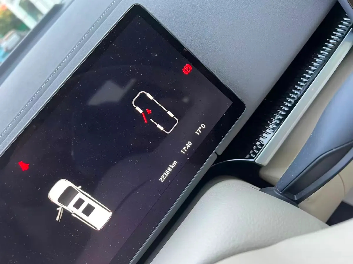 2025 Voyah Dream 1.5T 150HP L4 PHEV 41.7KWH,autocango,china used car exporter,china ev exporter,chinese used car exporter,chinese used ev exporter