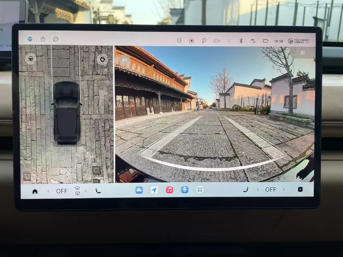 2024 Exceed Sterra ET REEV 156HP REEV 32KWH,autocango,china used car exporter,china ev exporter,chinese used car exporter,chinese used ev exporter