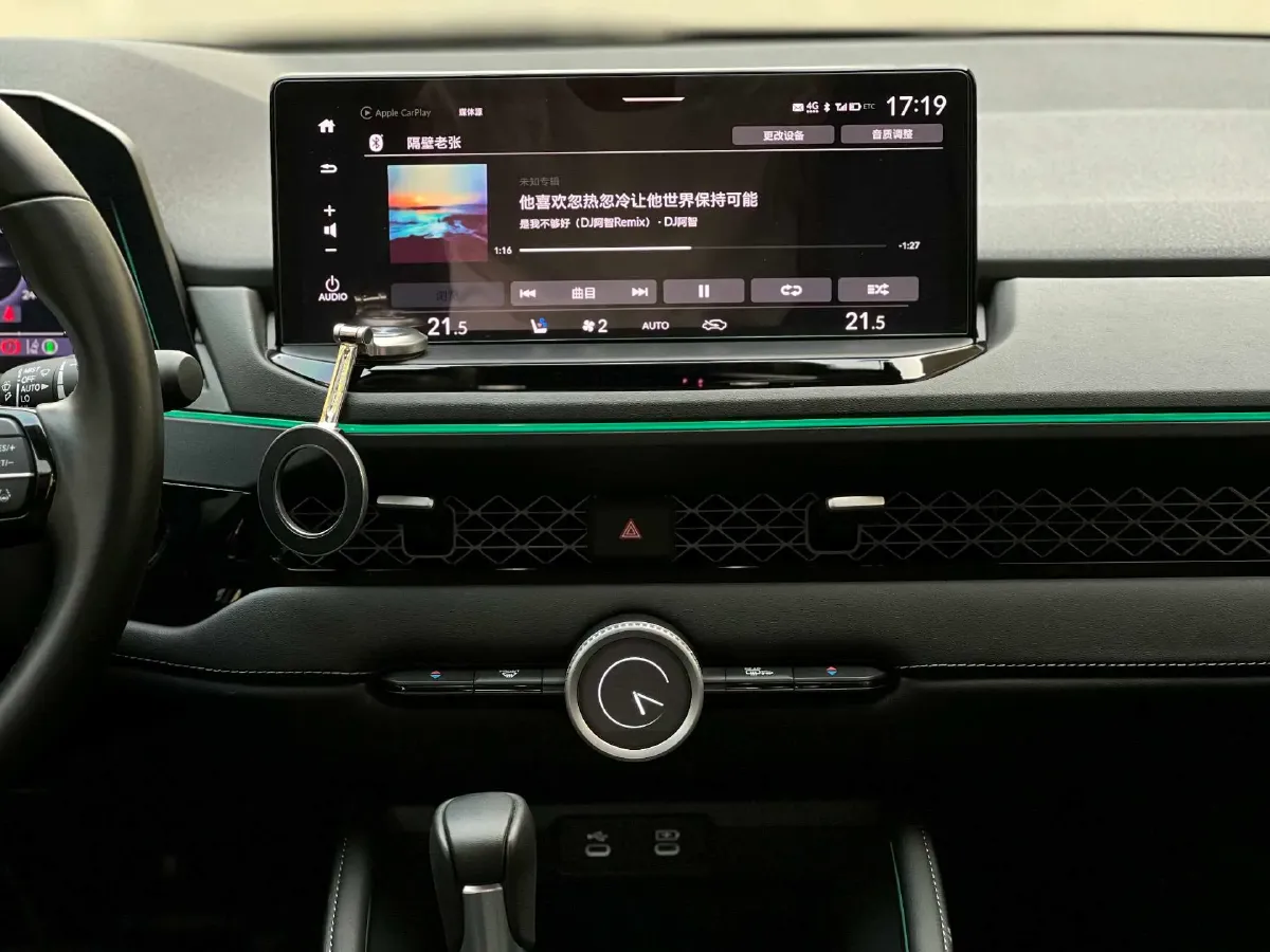 2023 Honda Accord 1.5T 192HP L4 CVT,autocango,china used car exporter,china ev exporter,chinese used car exporter,chinese used ev exporter