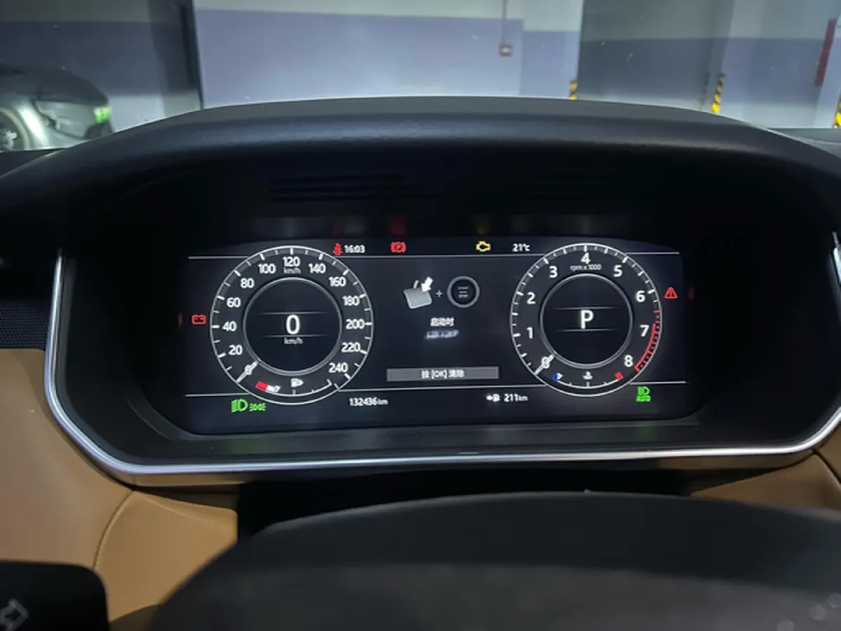 2019 Shenzer V-Class 2.0T 211HP L4 7AT,autocango,china used car exporter,china ev exporter,chinese used car exporter,chinese used ev exporter