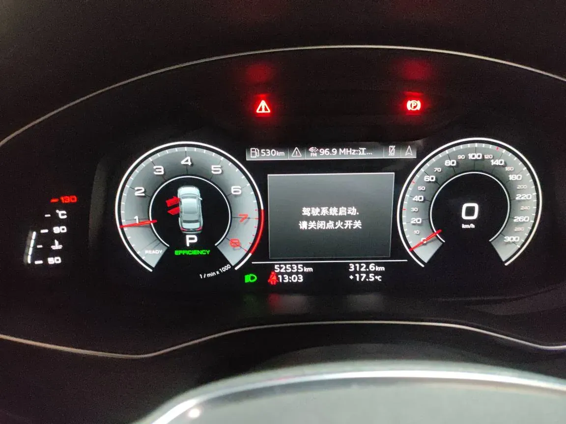 2022 Audi A6L 2.0T 224HP L4 7DCT,autocango,china used car exporter,china ev exporter,chinese used car exporter,chinese used ev exporter