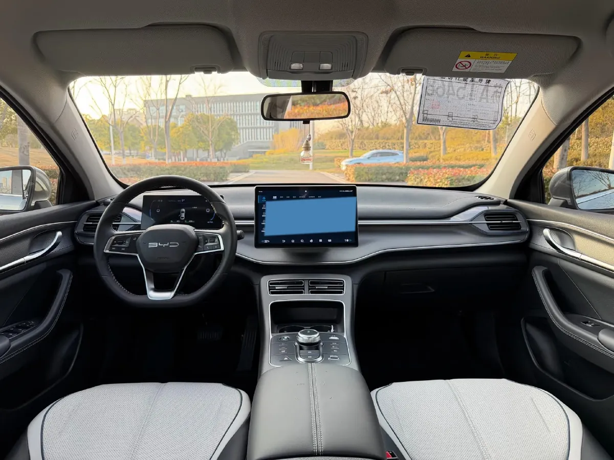 2024 BYD Destroyer 05 1.5L 110HP L4 E-CVT PHEV 18.3KWH,autocango,china used car exporter,china ev exporter,chinese used car exporter,chinese used ev exporter