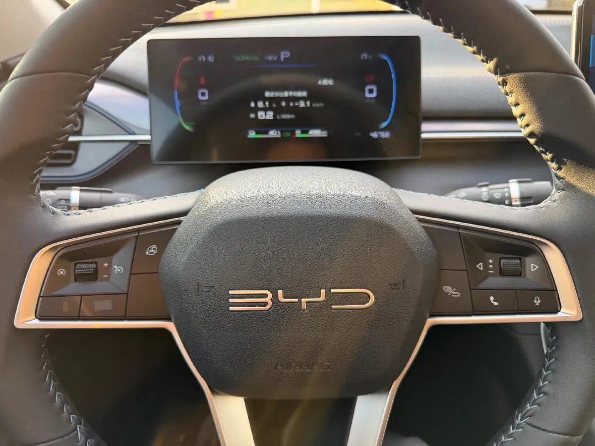 2024 BYD Destroyer 05 1.5L 110HP L4 E-CVT PHEV 18.3KWH,autocango,china used car exporter,china ev exporter,chinese used car exporter,chinese used ev exporter