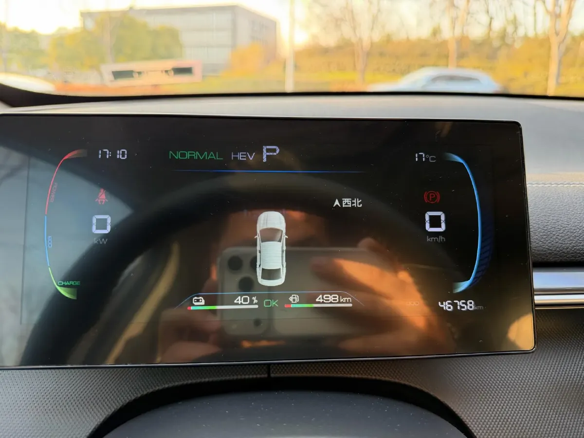 2024 BYD Destroyer 05 1.5L 110HP L4 E-CVT PHEV 18.3KWH,autocango,china used car exporter,china ev exporter,chinese used car exporter,chinese used ev exporter