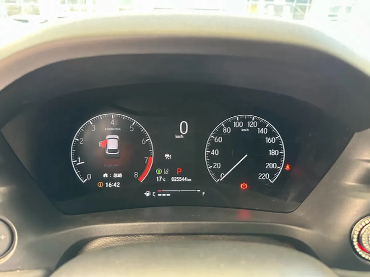 2023 Honda XR-V 1.5L 124HP L4 CVT,autocango,china used car exporter,china ev exporter,chinese used car exporter,chinese used ev exporter