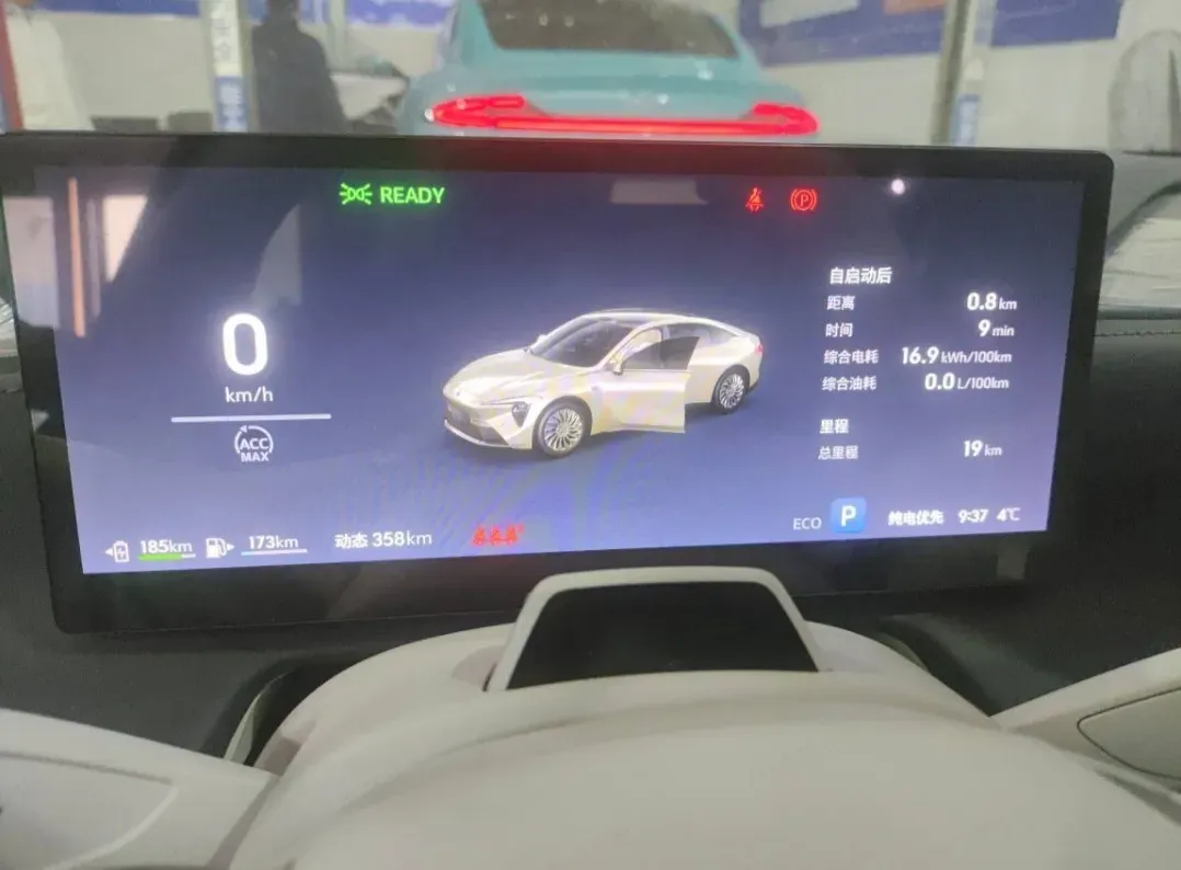 2026 Avatr 07 1.5T 156HP L4 REEV,autocango,china used car exporter,china ev exporter,chinese used car exporter,chinese used ev exporter