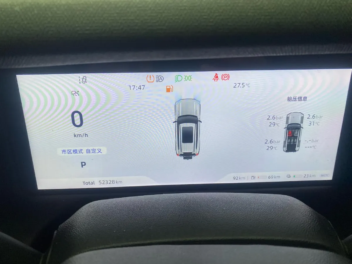 2024 Deepal G318 1.5T 150HP L4 REEV 18.99KWH,autocango,china used car exporter,china ev exporter,chinese used car exporter,chinese used ev exporter