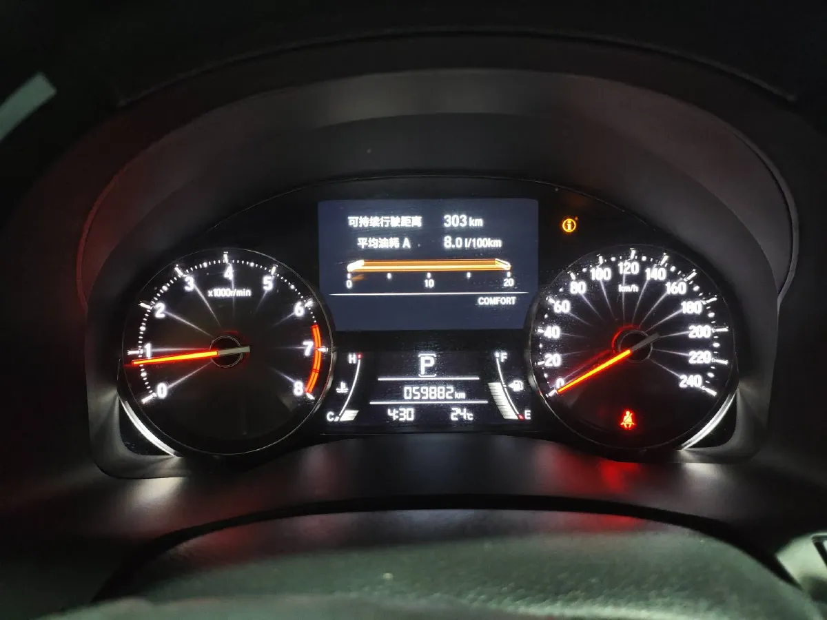 2020 Honda Avancier 1.5T 193HP L4 CVT,autocango,china used car exporter,china ev exporter,chinese used car exporter,chinese used ev exporter